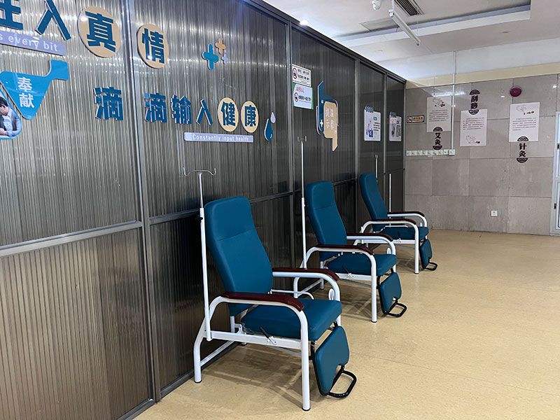 幸福荷康護理院